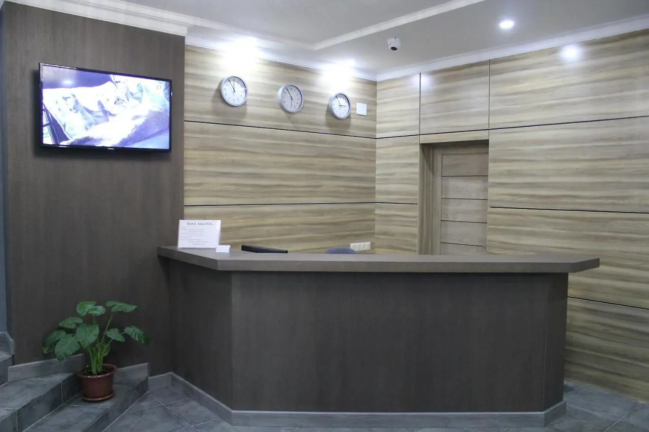 Hotel Inju Hills Astana